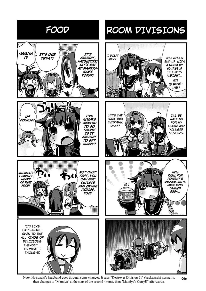 Kantai Collection - Kankore - 4-koma Comic - Fubuki, Ganbarimasu! Chapter 129 6